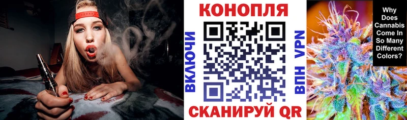 Марихуана Bruce Banner  как найти   Ефремов 